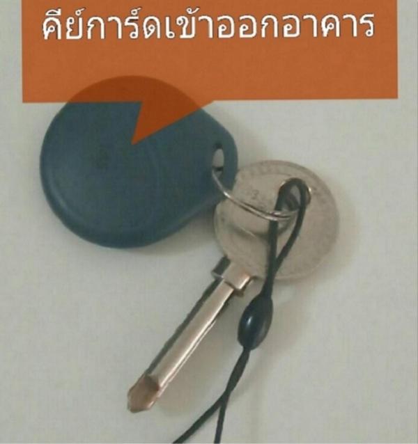 Popular Condo C6 Nonthaburi Kültér fotó