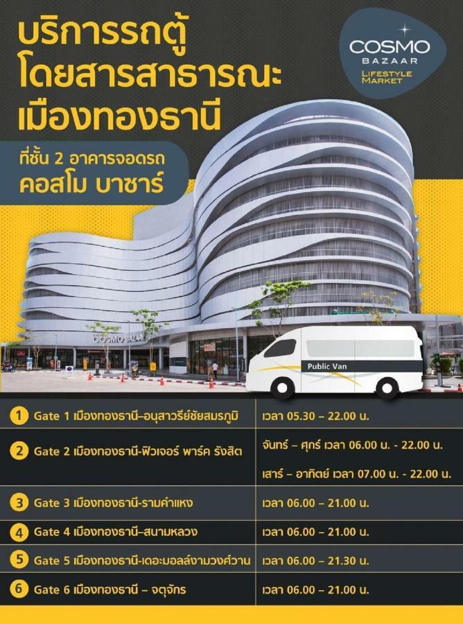 Popular Condo C6 Nonthaburi Kültér fotó